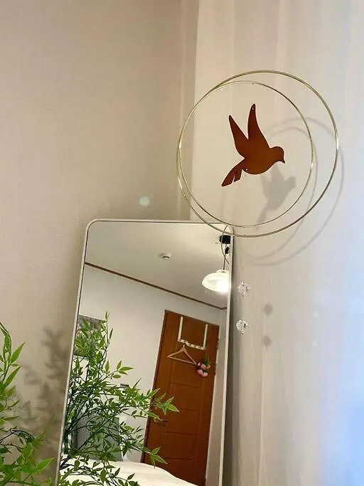 Ongi Guesthouse Seoul Villa