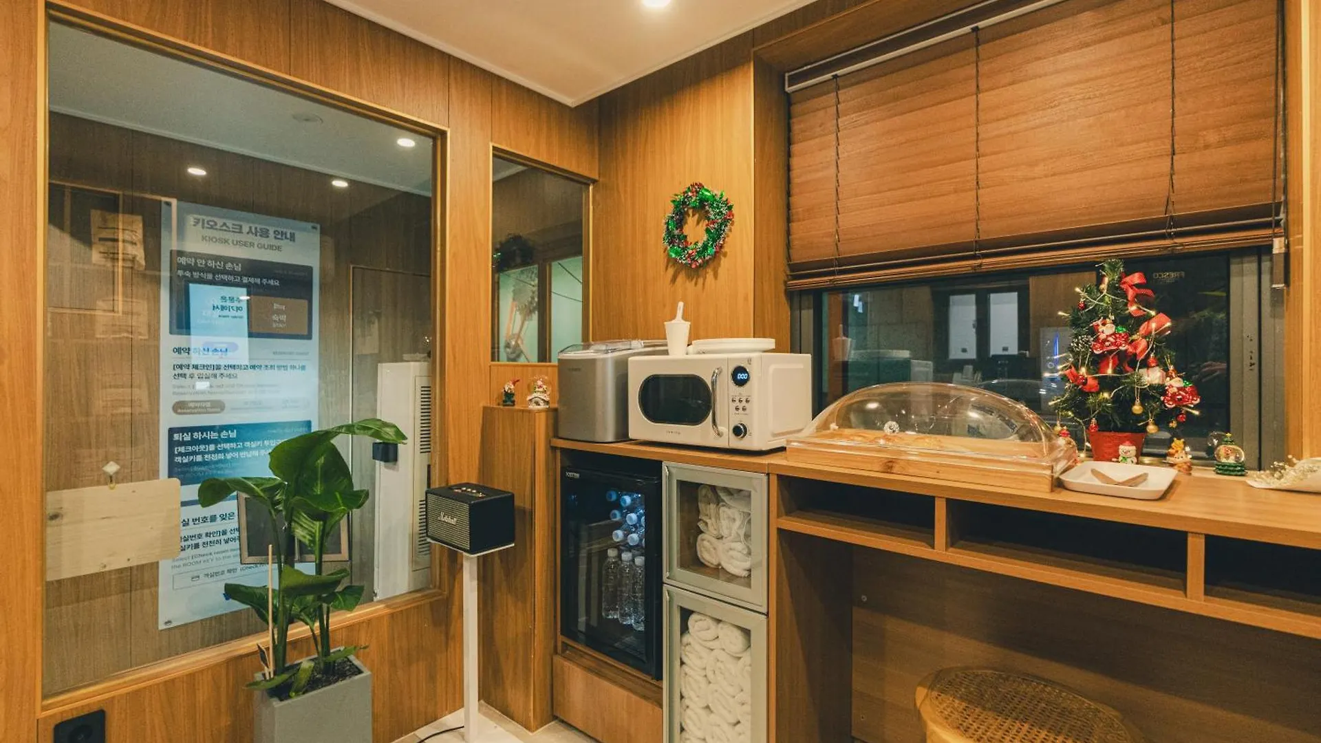 Hotel 부평 이상한호텔 Incheon