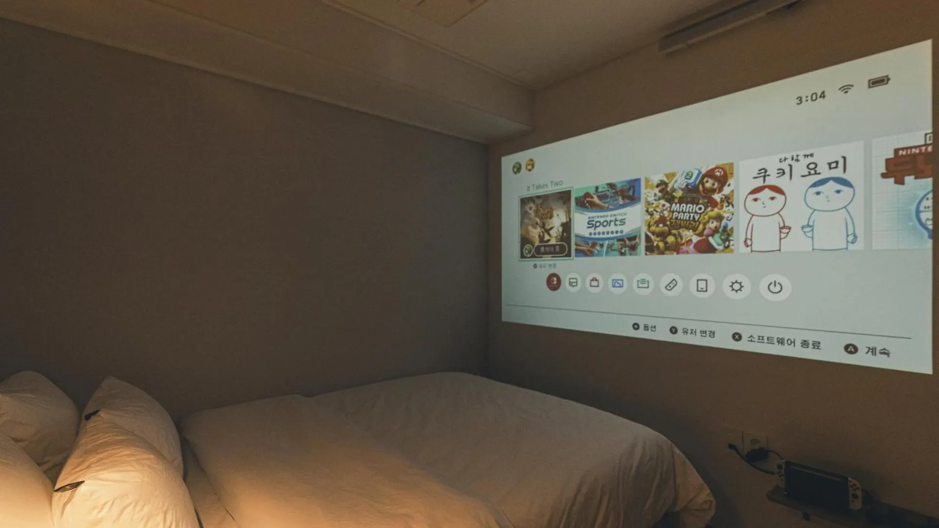 부평 이상한호텔 Incheon Hotel